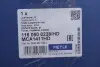 WAHACZ VW P. CRAFTER 2,0 16- PR Meyle (1160500228HD) изображение 2
