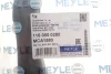 Важіль підвіски (задній) (R) Audi A4 15-/A5 15- (поперечний) Meyle (116 050 0280) зображення 2