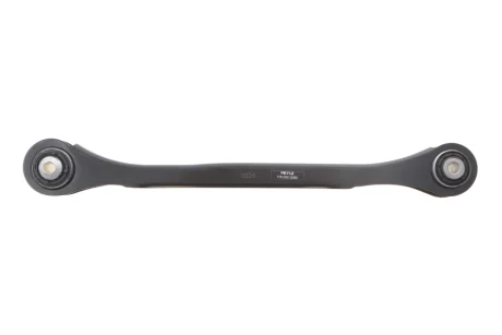 Рычаг подвески (задний) (R) Audi A4 15-/A5 15- (поперечный) Meyle 116 050 0280