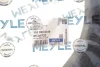 Рычаг подвески Meyle (116 050 0319) изображение 2