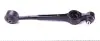 Фото Важіль підвіски (передній/знизу) (R) Audi 100/200 -90 MEYLE (1160503911) зображення 3