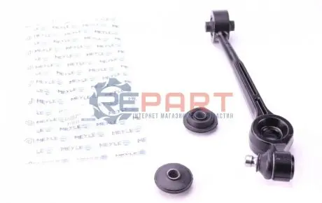 Важіль підвіски (передній/знизу) (R) Audi 100/200 -90 MEYLE 1160503911 Купити в Україні