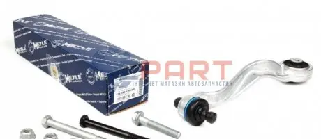 Важіль підвіски (передній/зверху/ззаду) (L) Audi A4/A6/A8/Skoda SuperB/VW Passat 96- (підсилений) MEYLE 1160508292HD Купити в Україні