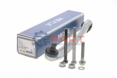 Важіль підвіски (передній/зверху/спереду) (L) Audi A4/A6/A8/VW Passat 96-09 (підсилений) MEYLE 1160508297HD Купити в Україні