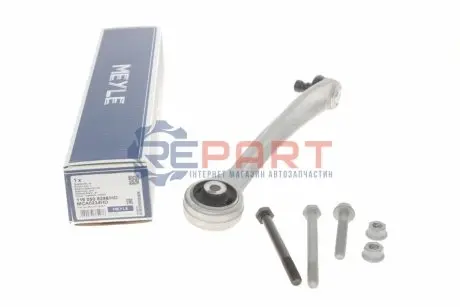 Важіль підвіски (передній/зверху/спереду) (R) Audi A4/A6/A8/VW Passat 96-09 (підсилений) MEYLE 1160508298HD Купити в Україні