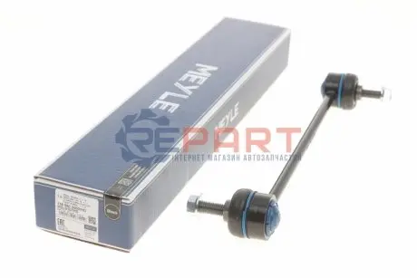 Тяга стабілізатора (переднього) Skoda Fabia 99-/Roomster 06-15/Rapid 12-/VW Polo 01- MEYLE 1160600000HD Купити в Україні