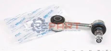 Стійка стабілізатора передн Лів/Прав 108mm VW CALIFORNIA T4 CAMPER, TRANSPORTER T4 1.8-2.8 07.90-06.03 Meyle 1160600010 Купити в Україні