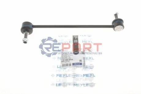 Тяга стабілізатора (переднього) Skoda Fabia 99-/Roomster 06-15/Rapid 12-/VW Polo 01- MEYLE 1160600045 Купити в Україні