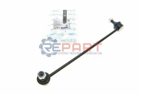 Тяга стабілізатора (переднього) Audi A3/Q3/Skoda Octavia/SuperB/VW Caddy/Passat/Tiguan/Touran 03- MEYLE 1160600046 Купити в Україні