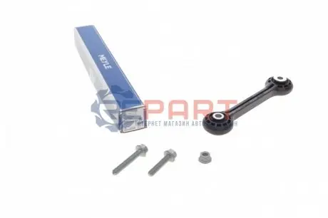 Тяга стабілізатора (переднього) Audi A4/A5/A6/A7/Q5 2.0-3.0TDI 07- MEYLE 1160600049 Купити в Україні