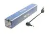 Тяга стабілізатора (переднього) Audi A3/Q3/Skoda Octavia/SuperB/VW Caddy/Passat/Tiguan/Touran 03- 1160600063HD