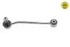 Фото Стійка стабілізатора задн Лів 227mm AUDI 80 B4, A4 B5 1.8-2.8 09.91-09.01 Meyle (1160608295HD) зображення 1