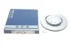 Фото Диск тормозной Meyle (11835210017PD) изображение 2