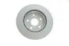 Фото Диск гальмівний передн Лів/Прав SUZUKI SWACE TOYOTA COROLLA, YARIS CROSS 1.2-1.8H 10.18 Meyle (11-83 521 0048/PD) зображення 2