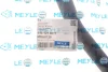 Патрубок системы охлаждения Meyle (119 121 0011) изображение 3