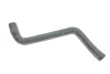Фото Патрубок системи охолодження VW Golf III 91-99 Meyle (1191210014) зображення 1