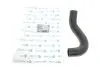 Фото Патрубок системи охолодження VW Golf II/ Jetta II 83-91 Meyle (119 121 0049) зображення 4