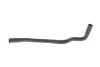 Шланг гумовий системи охолодження SEAT TOLEDO I VW CORRADO, GOLF II, JETTA II 1.6-2.0 08.83-03.99 Meyle (1191210057) зображення 4