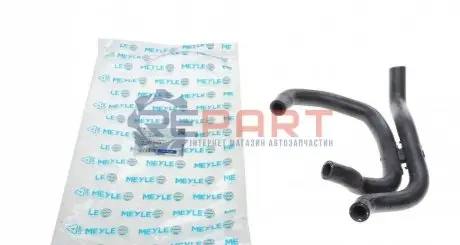 Фото Патрубок системи охолодження Audi A3/Skoda Octavia/VW Golf IV 1.6/2.0 96-13 MEYLE (1192220004) зображення 1