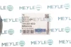 Патрубок системы охлаждения Meyle (119 222 0032) изображение 2
