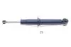 Амортизатор (задній) Audi Q7 06-15 1267250032