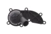 Термостат Audi A4/A6/VW Touareg 2.4-3.2FSI 04- (88°C) (з прокладкою) Meyle (128 228 0006) зображення 4