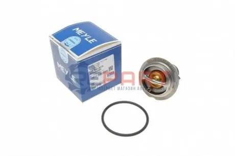 Термостат VW T4/T5/Audi A4/A5 2.0TSI/TFSI 06- (95 °C) Meyle 128 228 0015 Купити в Україні
