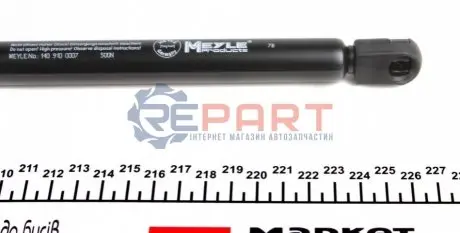 Фото 1 — Амортизатор крышки багажника Skoda Octavia 96-10 (495мм без заднего стеклоочистителя)) MEYLE (1409100007) Фото Амортизатор крышки багажника Skoda Octavia 96-10 (495мм без заднего стеклоочистителя)) MEYLE (1409100007) изображение 1
