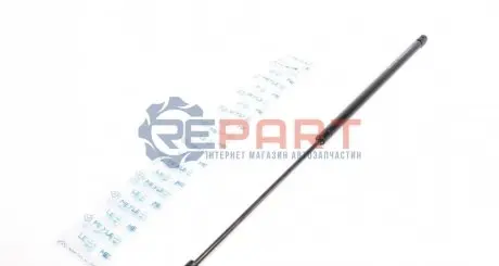 Амортизатор капоту Audi A6 04-11 MEYLE 140 910 0008 Купити в Україні