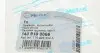 Фото Амортизатор капоту VW Caddy III 04-10/Touran 03-06 Meyle (140 910 0066) зображення 6