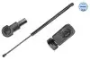 Фото Амортизатор кришки багажника VW Golf VII Liftback 12- (531mm) Meyle (140 910 0098) зображення 1