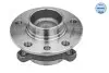 Автозапчасть Meyle (15-14 652 0004) изображение 2