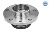 Автозапчасть Meyle (15-14 752 0003) изображение 2