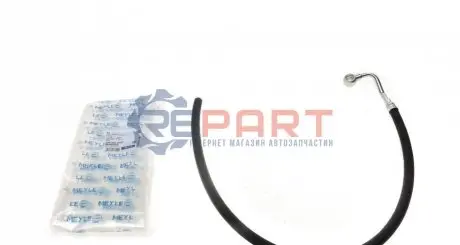 Шланг гідропідсилювача Audi A4/VW Passat 94-05 Meyle 1592030000 Купити в Україні