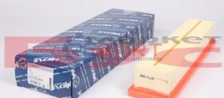 Фильтр воздушный Meyle 16123210010 Купить в Украине