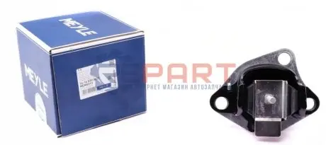Фото 1 — Подушка двигуна (R) Renault Megane I/Scenic 1.6 16V 96-03 MEYLE (16140300029) Фото Подушка двигуна (R) Renault Megane I/Scenic 1.6 16V 96-03 MEYLE (16140300029) зображення 1