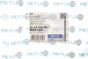 Патрубок інтеркулера Dacia Duster/Renault Clio IV 1.5dCi 13 Meyle (16-14 036 0011) зображення 2