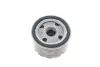 Фото Фільтр масляний Renault Kangoo/Trafic/Opel Vivaro 1.9D/1.5dCi/1.4i/1.6i (низький) Meyle (16-14 322 0000) зображення 3