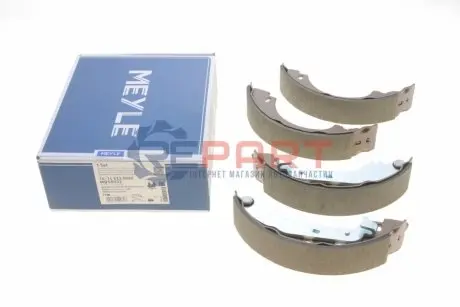 Гальмівна колодка NISSAN KUBISTAR RENAULT KANGOO, KANGOO EXPRESS 1.2-1.9D 08.97 Meyle 16145330002 Купити в Україні