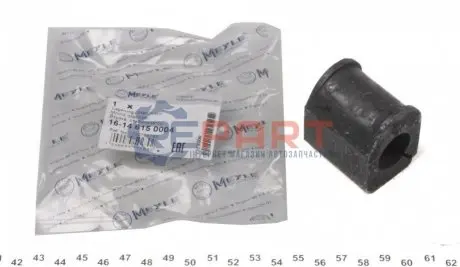 Втулка стабілізатора (переднього) Renault Kangoo 97- (d=21mm) MEYLE 16-14 615 0004 Купити в Україні