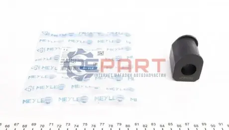 Втулка стабілізатора (переднього) Renault Megane I/Scenic I 96-08 (d=22mm) MEYLE 16-14 615 0007 Купити в Україні