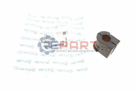 Подушка стабілізатора передн Лів/Прав (21мм) RENAULT LAGUNA II 1.6-3.0 03.01-12.07 Meyle 16146150019 Купити в Україні
