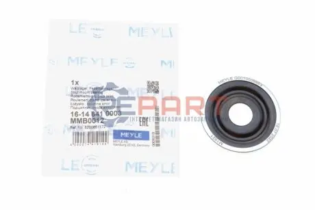 Підшипник амортизатора опорний Renault Kangoo 97-09 MEYLE 16-14 641 0003 Купити в Україні