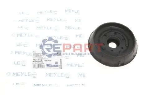 Опора амортизационной стойки Meyle 16146410004S Купить в Украине