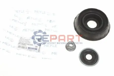 Подушка амортизатора (переднього) + підшипник Renault Duster/Logan 04- (+ шайба) MEYLE 16146410019S Купити в Україні