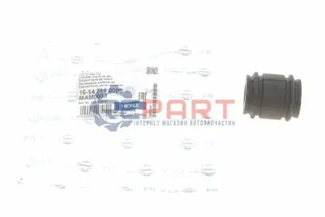 Сайлентблок важеля (заднього) Renault Duster 10 Meyle 16-14 711 0000 Купити в Україні