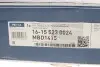 Фото Диск гальмівний задн Лів/Прав RENAULT CLIO IV, FLUENCE, GRAND SCENIC III, LATITUDE, MEGANE, MEGANE III, SCENIC III 1.2-2.0D 11.08 Meyle (16155230024) зображення 7