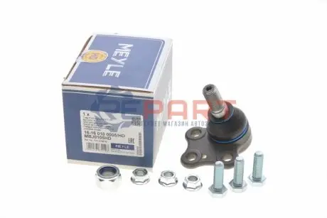 Опора кульова (передня/знизу) Renault Trafic/Opel Vivaro 01- (посилена) MEYLE 16160100005HD Купити в Україні