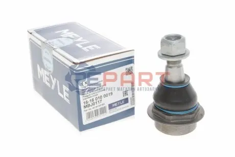 Опора кульова (передня) Opel Movano/Renault Master 10- (права різьба) MEYLE 16160100019 Купити в Україні