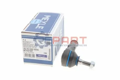 Наконечник тяги рульової (L) Renault Kangoo 97- MEYLE 16160200006 Купити в Україні